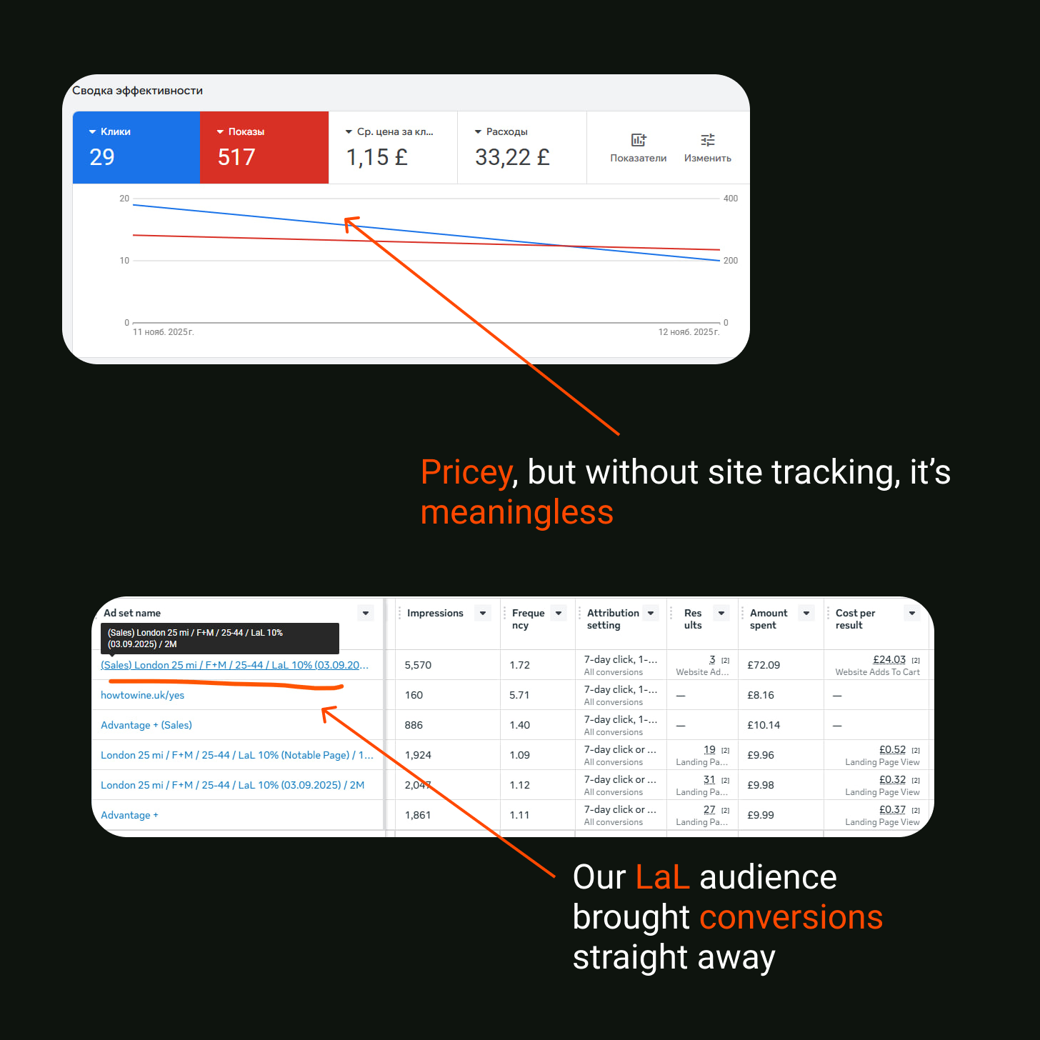To Result Tales 9 (1)