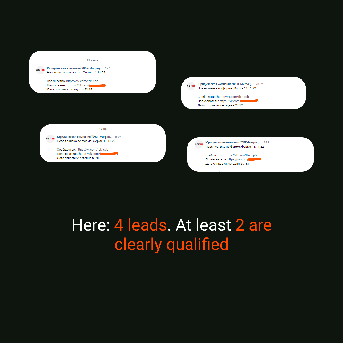 To Results Tales 3 (2)